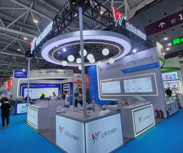 Shandong Wuzhou Medical Equipment Co., Ltd. est apparu au 90e Salon international des équipements médicaux de Chine