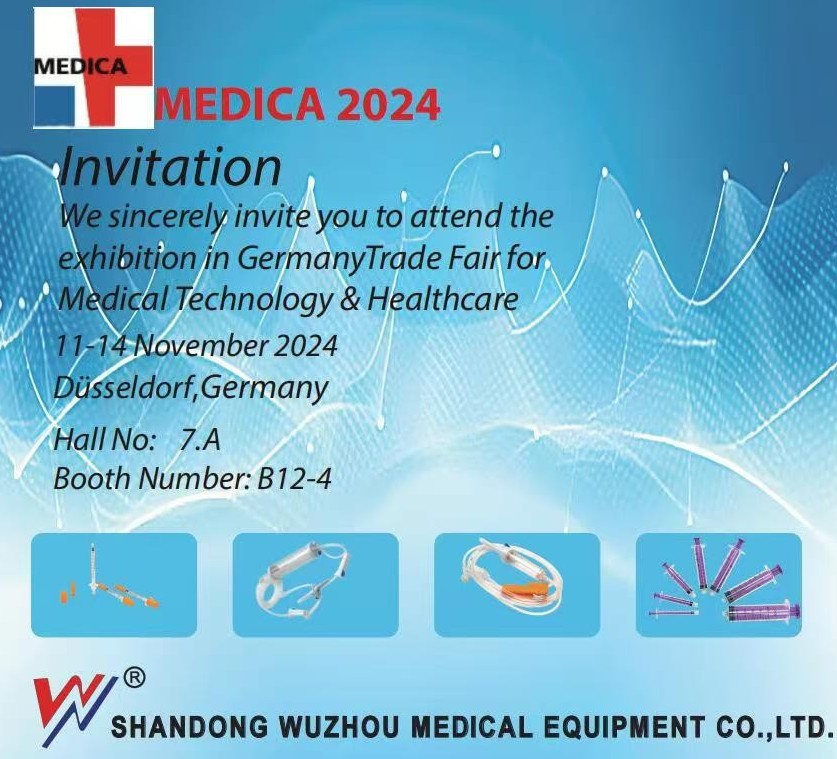 Shandong Wuzhou Medical Equipment Co., Ltd. participera au Salon international allemand de la technologie médicale et des soins de santé 2024